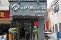 Lain-lain Guangzhou Wifi Boutique Apartment