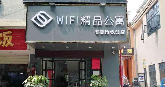 Lainnya Guangzhou Wifi Boutique Apartment