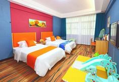 Others 3 Dinghushan Hotel