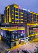 Primary image ECHARM HOTEL（Xi Qiao Shan, Foshan）