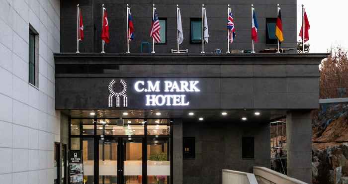 Lainnya Andong CM Park Hotel