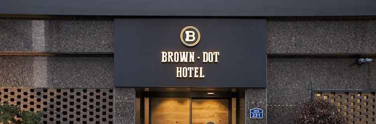 อื่นๆ Browndot Hotel Masan Odong