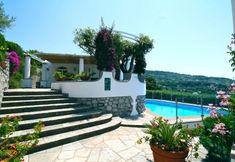 อื่นๆ 2 Capri Dream