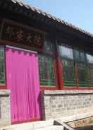 Primary image Badaling Shao Jia Yard