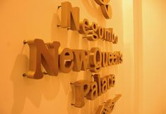 其他 2 Negombo New Queen's Palace