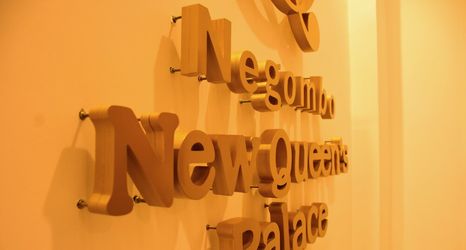 其他 2 Negombo New Queen's Palace