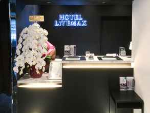 Lainnya 4 HOTEL LiVEMAX KOBESANNOMIYA