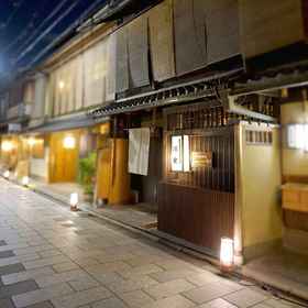 Primary image1京都澤井飯店,久世飯店