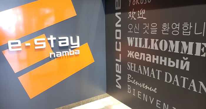 Lainnya e-stay namba