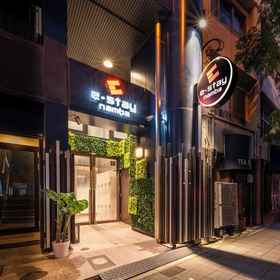 Primary image 1 e-stay namba, Osaka Metropolitan University I-site Namba Hotels