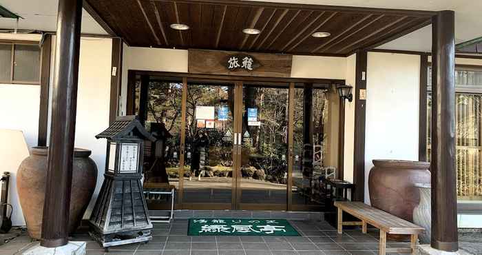 Lainnya Kusatsu Onsen Yugomorinosato Ryokufutei