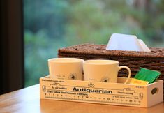 Lain-lain 3 Minshuku Nicoichi