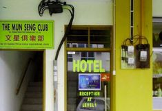 Khác 4 Muara Inn Hotel