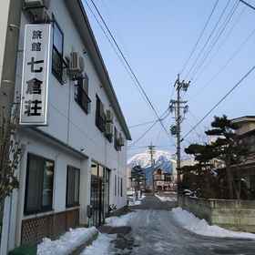 Primary image1Nanakurasou,上田市飯店