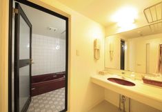 Others 4 Re Cove Hakone