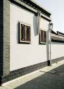 Primary image Baiyangdian Xinzhi Guesthouse