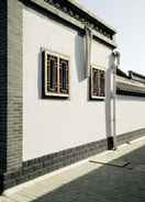 Primary image Baiyangdian Xinzhi Guesthouse