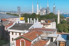 其他 Istanbul City Center Hotel