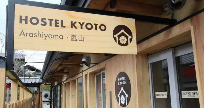 อื่นๆ Hostel Kyoto Arashiyama