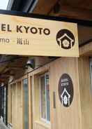 Primary image Hostel Kyoto Arashiyama