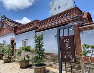 Others 2 Kinmen House