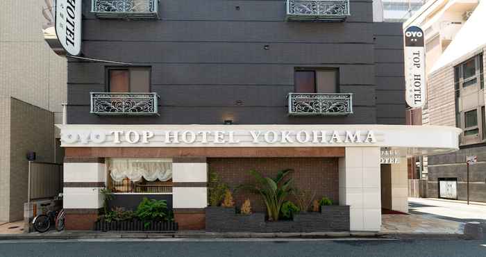 อื่นๆ Top Hotel Yokohama