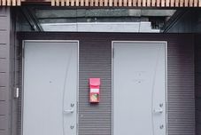 อื่นๆ Guesthouse SAYURI 2