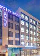 Primary image Mercure Shanghai Xujiahui South