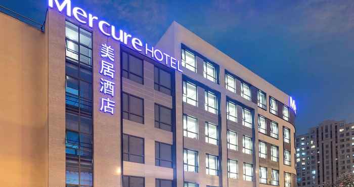 Lainnya Mercure Shanghai Xujiahui South