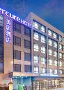 Primary image Mercure Shanghai Xujiahui South