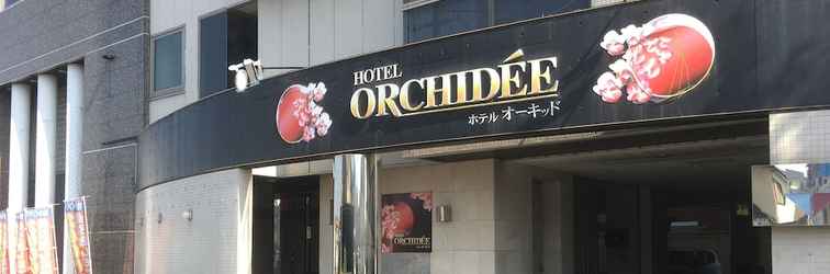 Others Hotel Orchidee - Adult Only