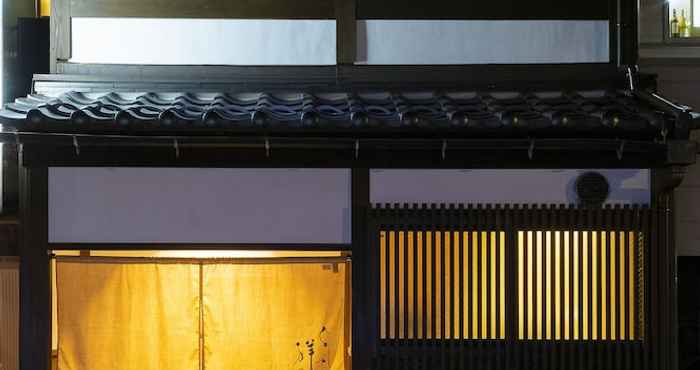 Others Higashiyama Sho