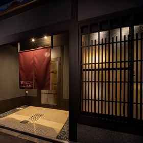 Primary image 1 Tsumugi Shijo-Mibudera Etsunen Melody & Memory, Kyoto University of Advanced Science, Uzumasa Campus Hotels