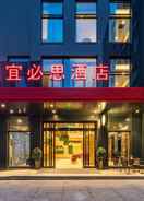 Primary image Ibis Hangzhou Future Sci-tech City Hotel