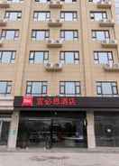 Primary image Ibis Xi'an Jianzhang Road Fengdong New Area Hotel