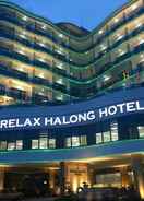 ภาพหลัก Relax Ha Long Hotel