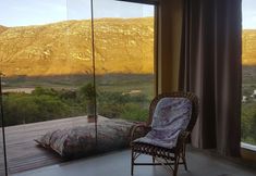 其他 5 Casa do Vaz