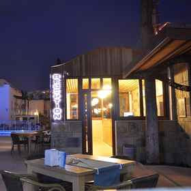 Primary image 1 Water Garden Apart Otel, Bodrum Golf and Tennis Club Hotels