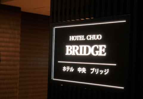 Khác Hotel Chuo Bridge