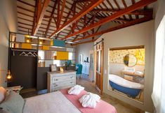 Others 3 El Patio de los Jazmines "Boutique-House"