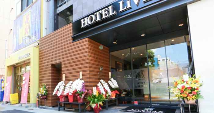 Others HOTEL LiVEMAX Asakusabashi-Eki Kitaguchi