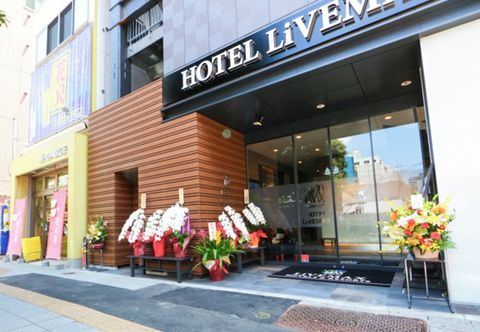 Khác HOTEL LiVEMAX Asakusabashi-Eki Kitaguchi