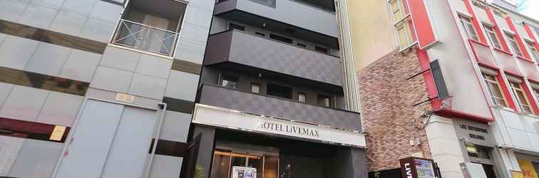 Lainnya HOTEL LiVEMAX Akabane-Ekimae