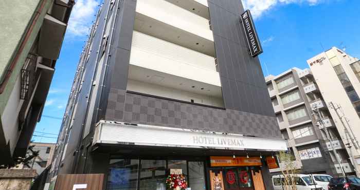 Lainnya Hotel Livemax Chiba Station