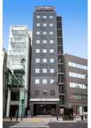 Primary image HOTEL LiVEMAX AKASAKA