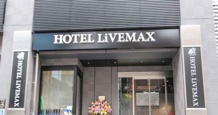 Khác Hotel Livemax Tokyo Ayase Ekimae