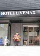 Ảnh chính Hotel Livemax Tokyo Ayase Ekimae