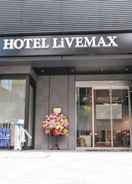 ภาพหลัก Hotel Livemax Tokyo Ayase Ekimae