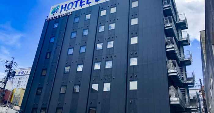 Khác HOTEL LiVEMAX Yokkaichi-Ekimae