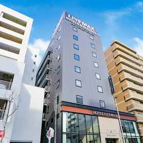 Primary image 1 Hotel Livemax Sapporo Susukino, Sapporo Hotels